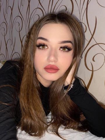 Элеонора