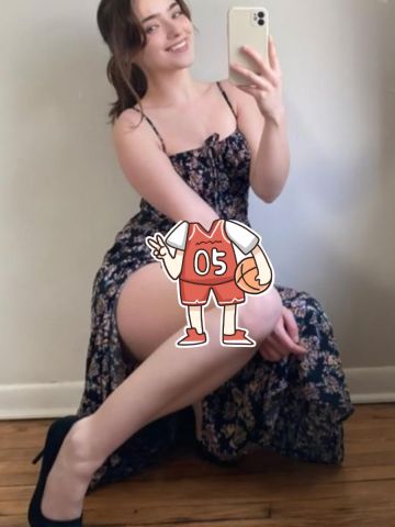Фатима